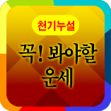 Ǯ